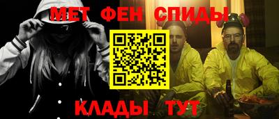 синтетический гашиш Владимир