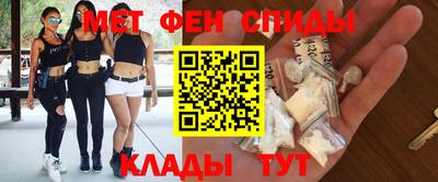 jwh Владивосток