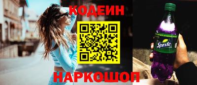 синтетический гашиш Владимир