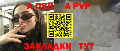 синтетический гашиш Владимир