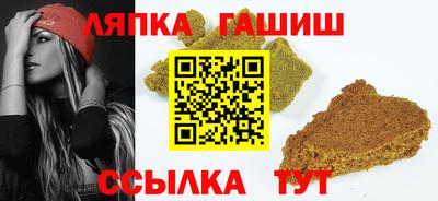 jwh Владивосток