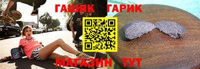 jwh Владивосток
