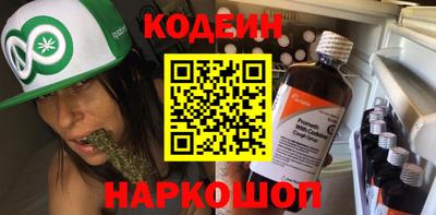 jwh Владивосток