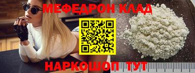 синтетический гашиш Владимир