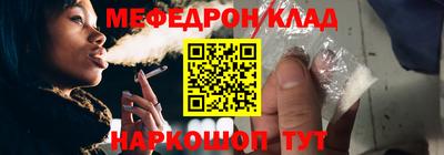не бодяженный Владикавказ