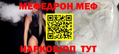 не бодяженный Владикавказ