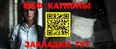не бодяженный Владикавказ